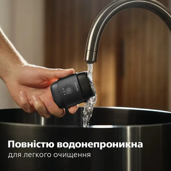 Електрична бритва Philips Shaver 500 Series (Black)