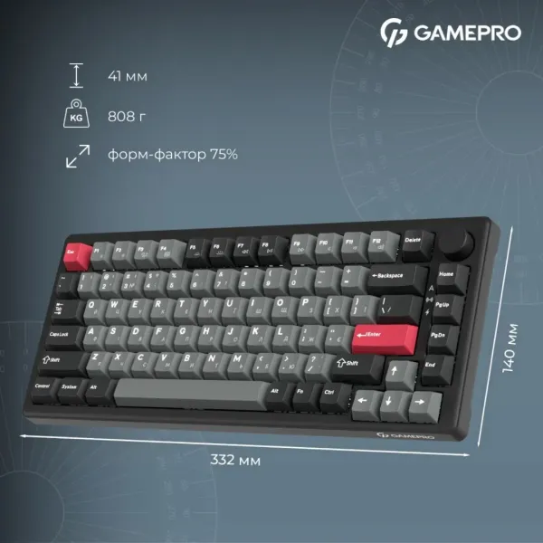 Клавіатура GamePro Asgard Yord (MK266BK) (Black) (UA)