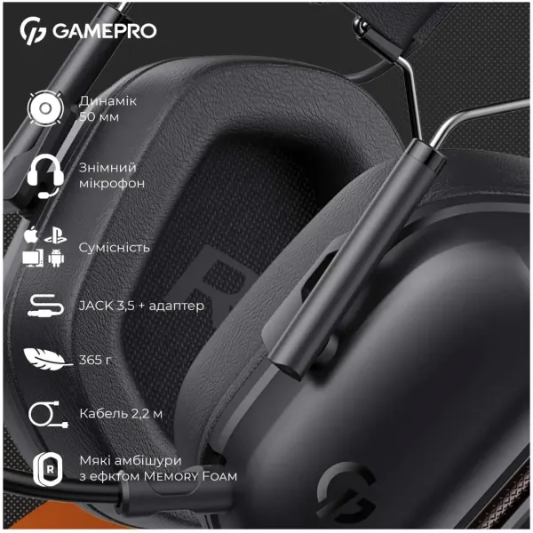 Гарнітура GamePro Genesis Hunter (Black) (UA)