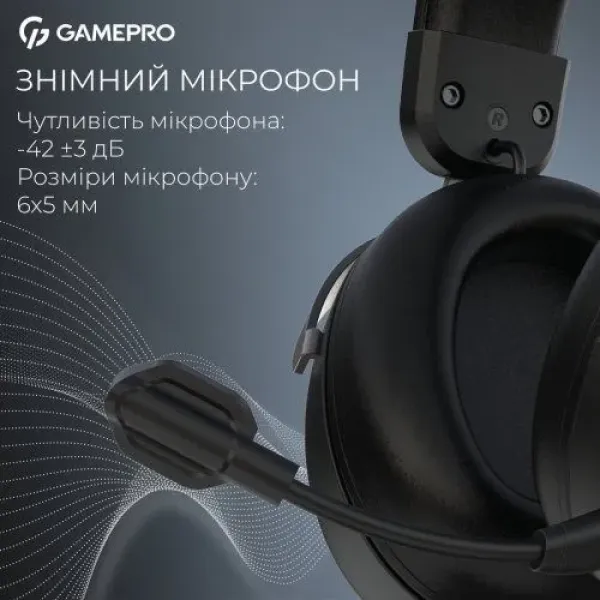 Гарнітура GamePro Asgard Freya (Black) (UA)