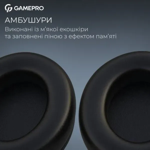 Гарнітура GamePro Asgard Freya (Black) (UA)