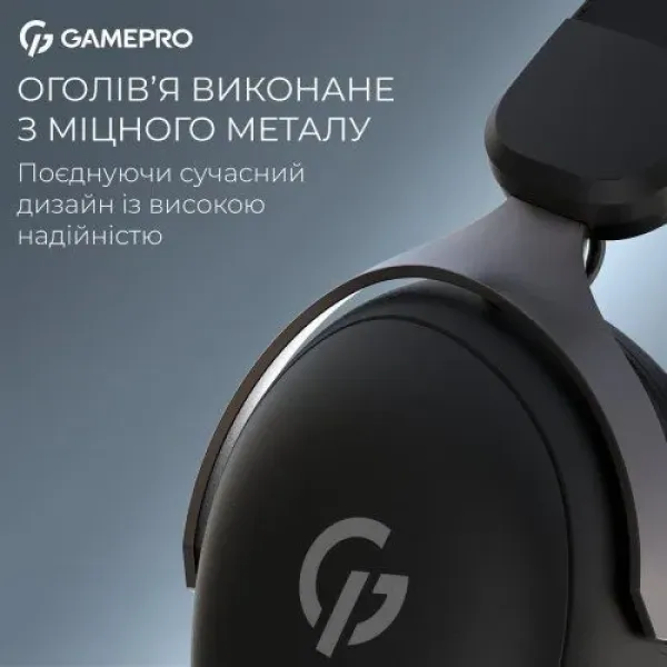 Гарнітура GamePro Asgard Freya (Black) (UA)