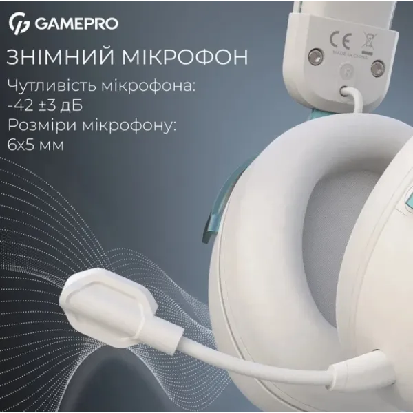Гарнітура GamePro Asgard Freya (White) (UA)