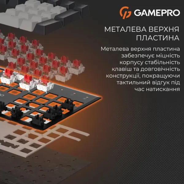 Клавіатура GamePro Genesis Metallic 100% Red switches (Black) (UA)