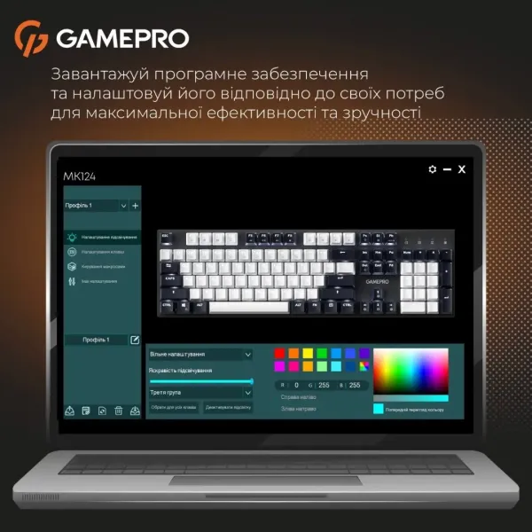 Клавіатура GamePro Genesis Metallic 100% Red switches (Black) (UA)