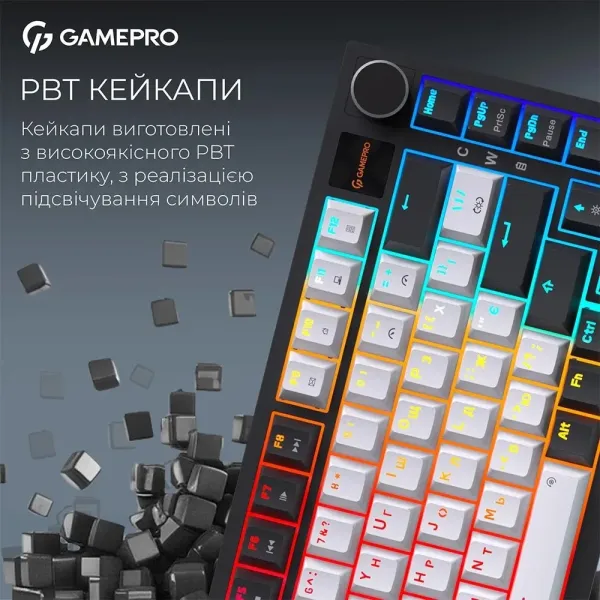 Клавіатура GamePro Asgard Valhalla Pro 75% Rainy switches (White) (UA)