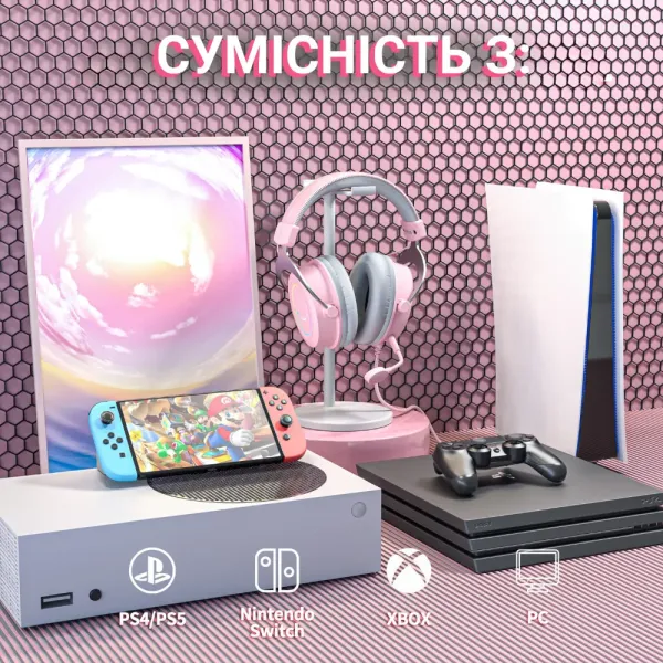 Ігрова гарнітура Fifine RGB H3P (Pink) (UA)