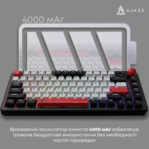 Клавіатура ігрова Ajazz AK820 MAX Avocado Switch (Black) (AK820MAX-AS-BG) (UA)