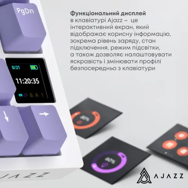 Клавіатура ігрова Ajazz AK820 PRO Flying Fish Switches (White/Purple) (AK820PRO-FF-PWB) (UA)