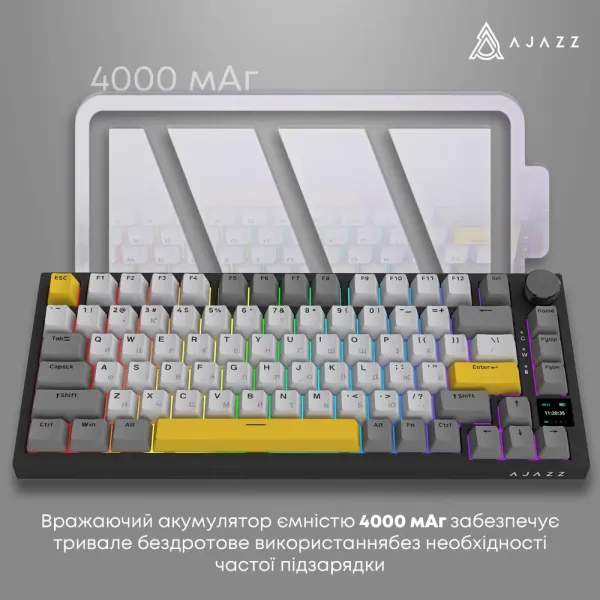 Клавіатура ігрова Ajazz AK820 PRO Gift Switch (Black) (AK820PRO-G-BGY) (UA)