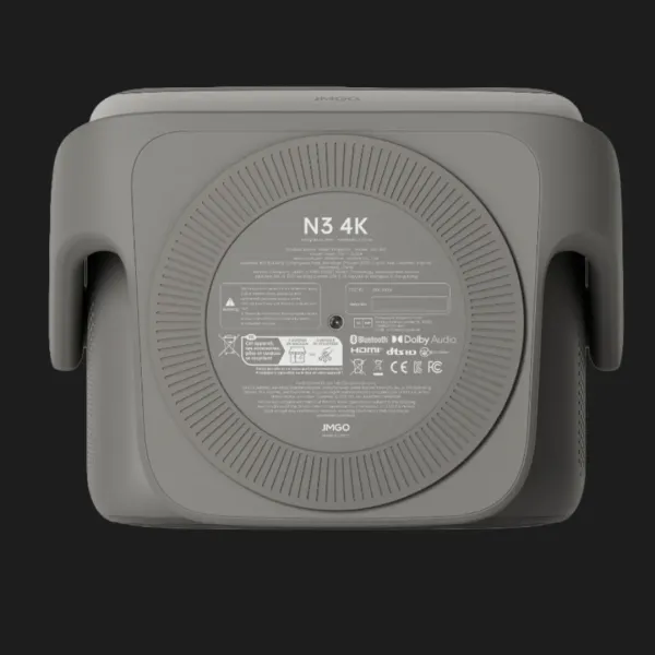 Мультимедійний проектор JMGO N3 4K (J93-8K2) (UA)