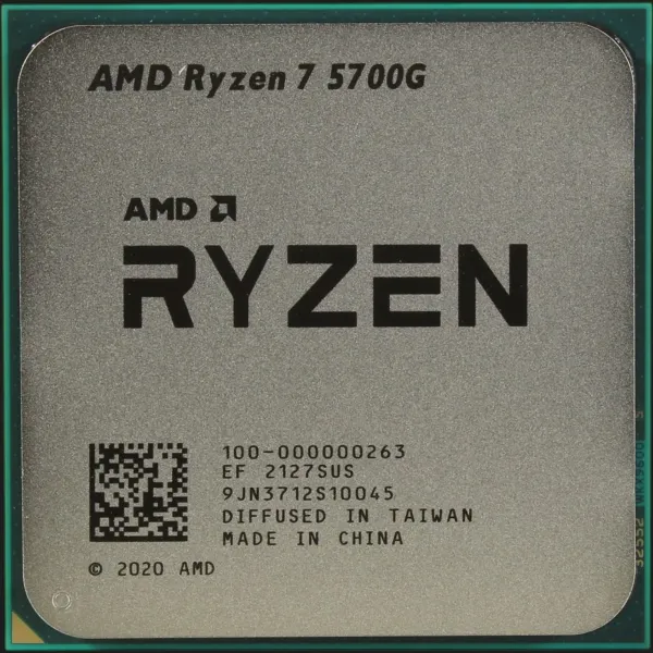 Процесор AMD Ryzen 7 5700G sAM4 Box (100-100000263BOX)