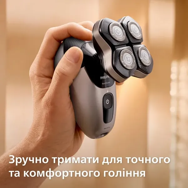 Електрична бритва для голови Philips Head Shaver Pro Series 7000 (Gray)
