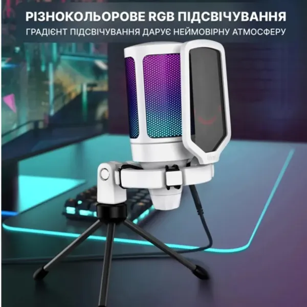 Мікрофон Fifine A6VW (White) (UA)