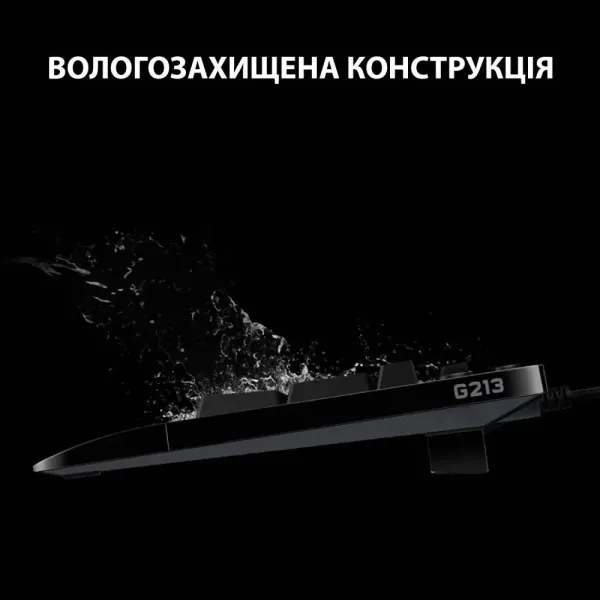 Клавiатура ігрова Logitech G213 Prodigy (Black) (UA)