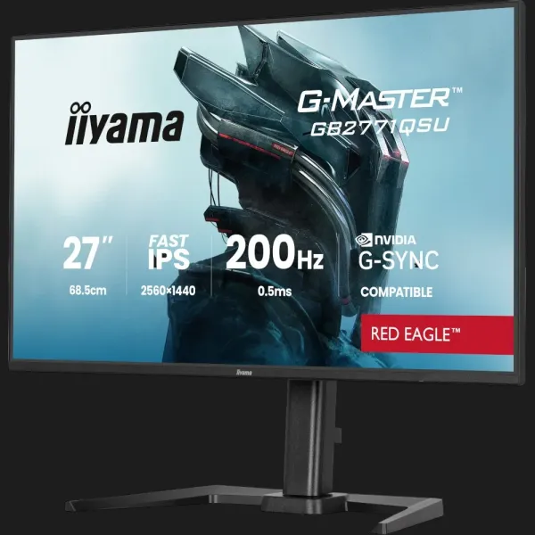 Монітор iiyama 27" IPS 200Hz GB2771QSU-B1 (UA)