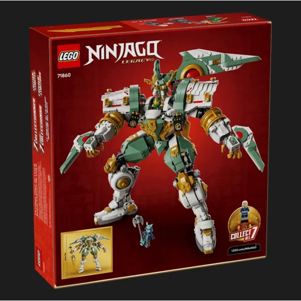 Конструктор LEGO Ninjago Робот-титан Ллойда до 15-річчя (71860)