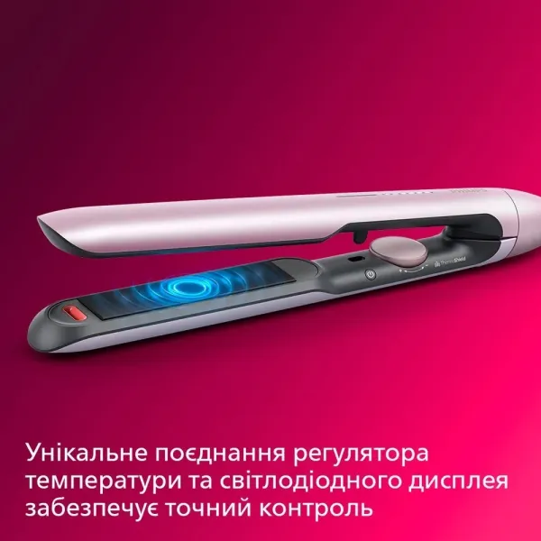 Випрямляч для волосся Philips Series 5000 (Light Pink)