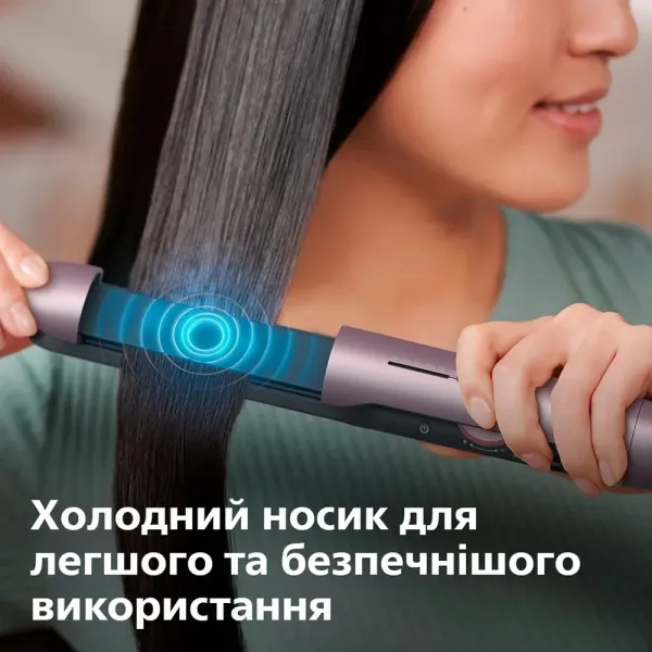 Випрямляч для волосся Philips Series 5000 (Light Pink)