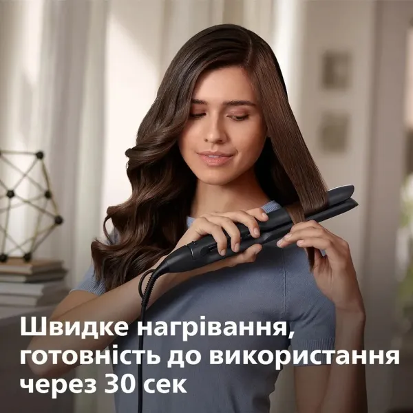 Випрямляч для волосся Philips Series 5000 (Black)