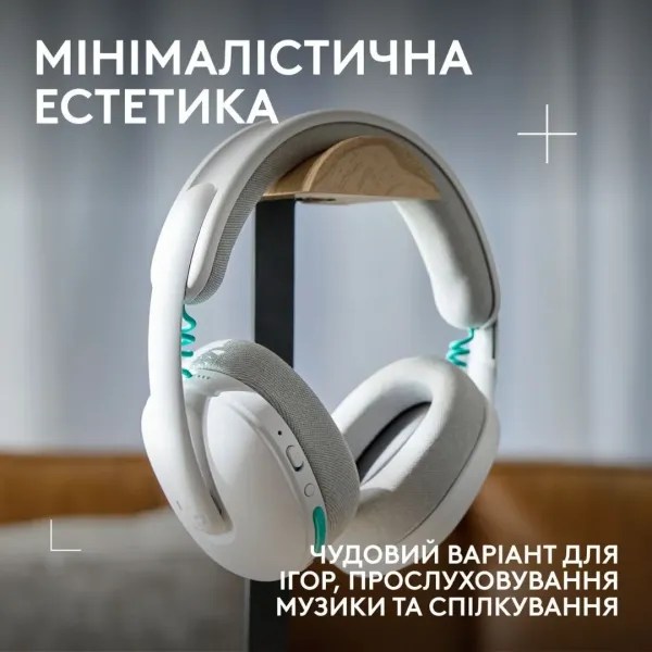 Гарнітура Logitech G325 Lightspeed Wireless (White) (UA)