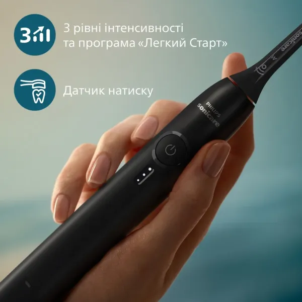 Зубна електрощітка Philips Sonicare series 3100 (Black)
