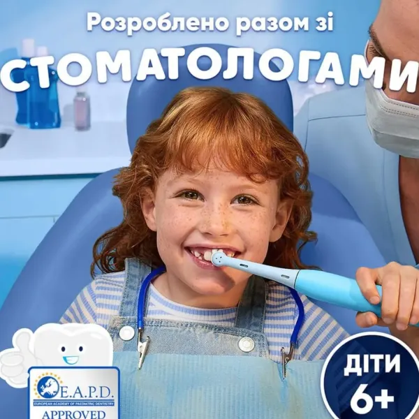 Зубна електрощітка Oral-B iO Kids Stitch (iOS2K.1I9.K) (Blue)
