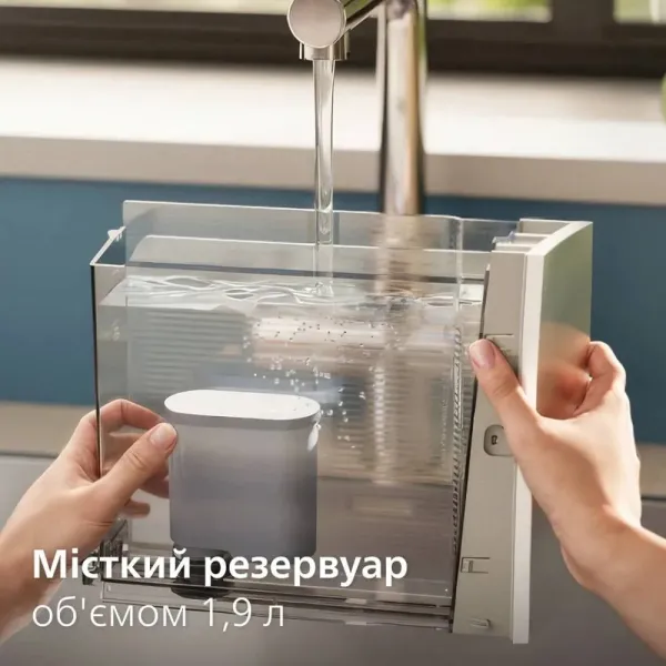 Кавомашина Philips EP8757/20, Series 8000