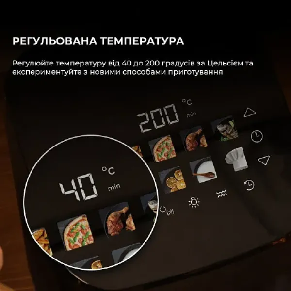 Мультипіч Cecotec Cecofry Smokin 8500 (Black)