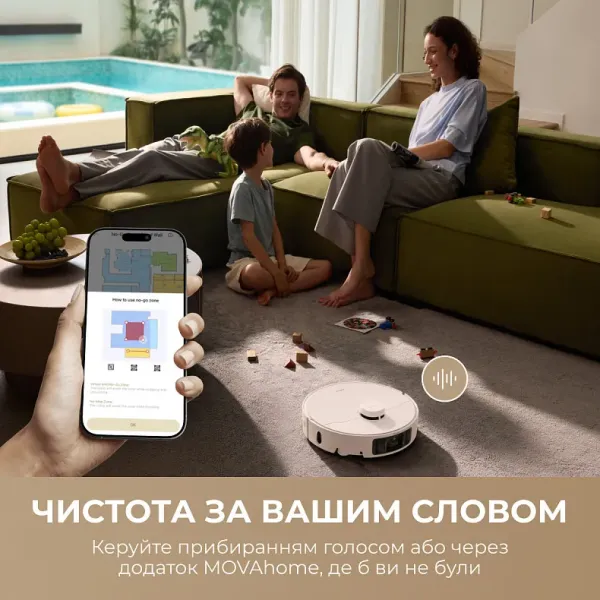 Робот-пилосос Mova P10 Pro Ultra (White)