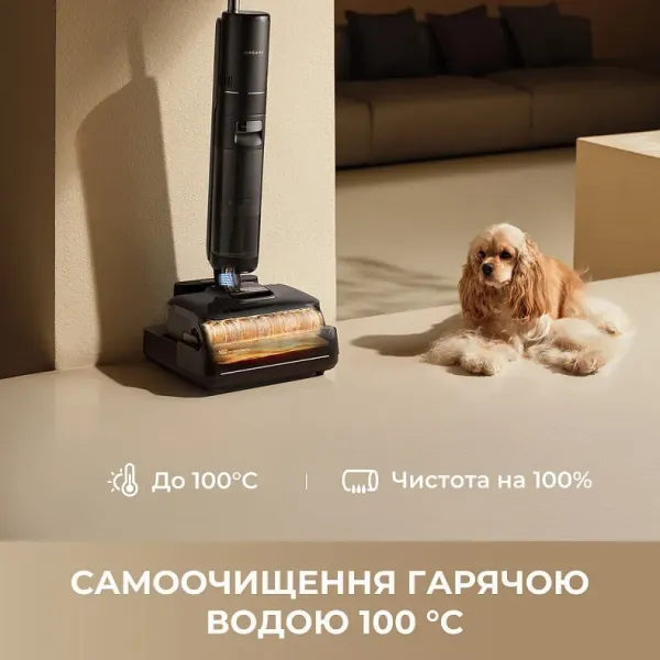 Акумуляторний пилосос Dreame H15 Pro FoamWash (HHR46D)