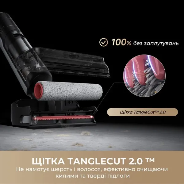 Акумуляторний пилосос Dreame H15 Pro FoamWash (HHR46D)