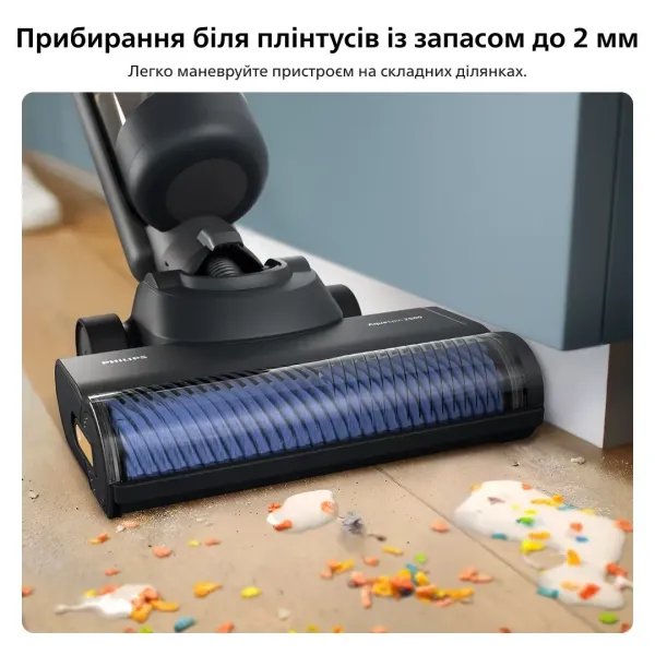 Акумуляторний пилосос Philips AquaTrio XW7264/11
