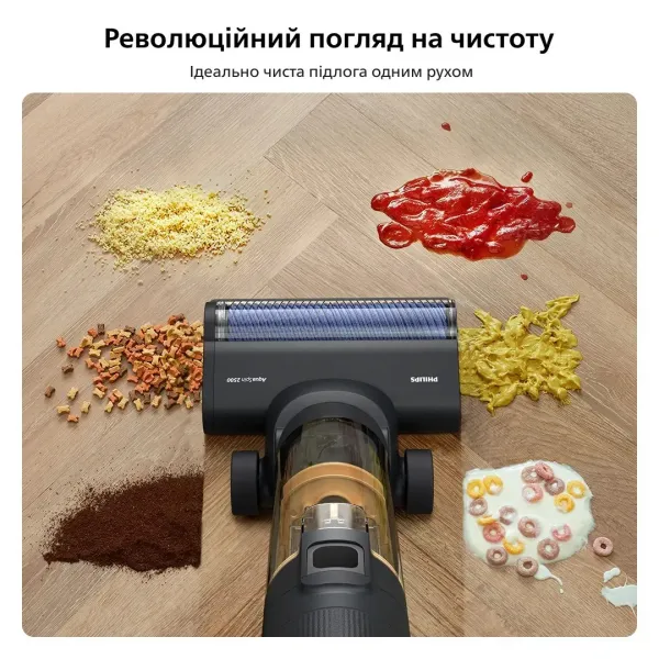 Акумуляторний пилосос Philips AquaTrio XW7264/10