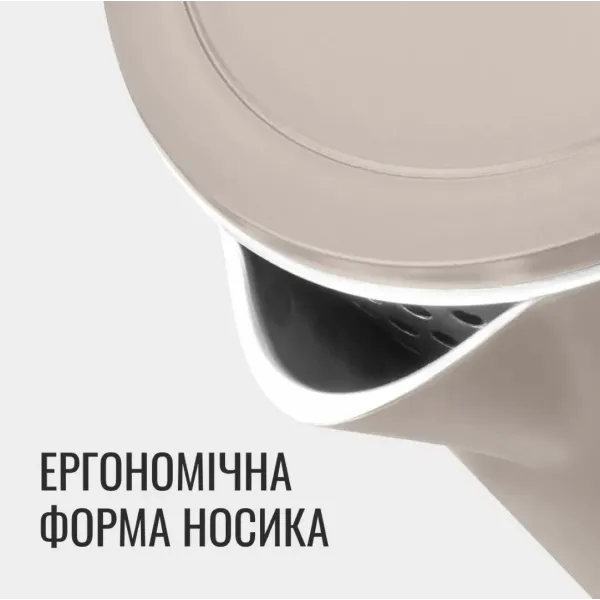 Електрочайник Tefal KO140BE0 (Cashmere)