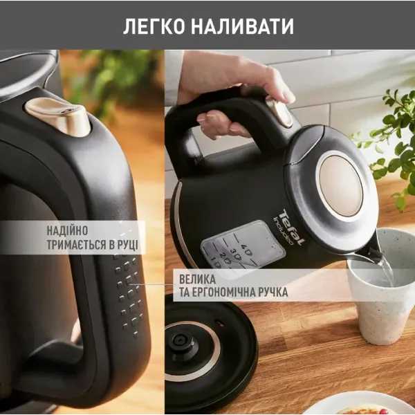 Електрочайник Tefal KI533811