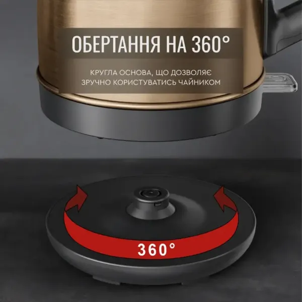 Електрочайник Tefal KI280G10