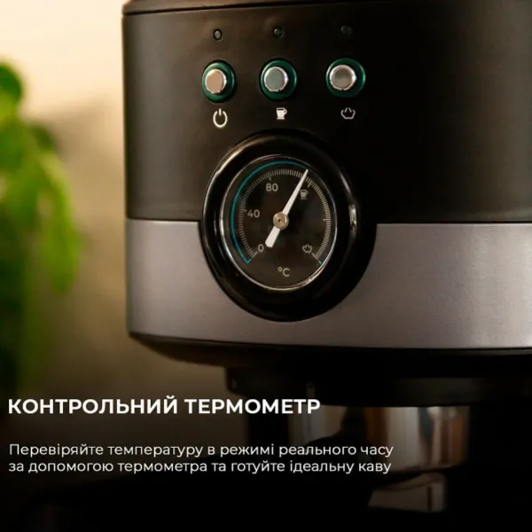 Кавомашина ріжкова Cecotec Power Espresso 20 Pecan Pro (Black)