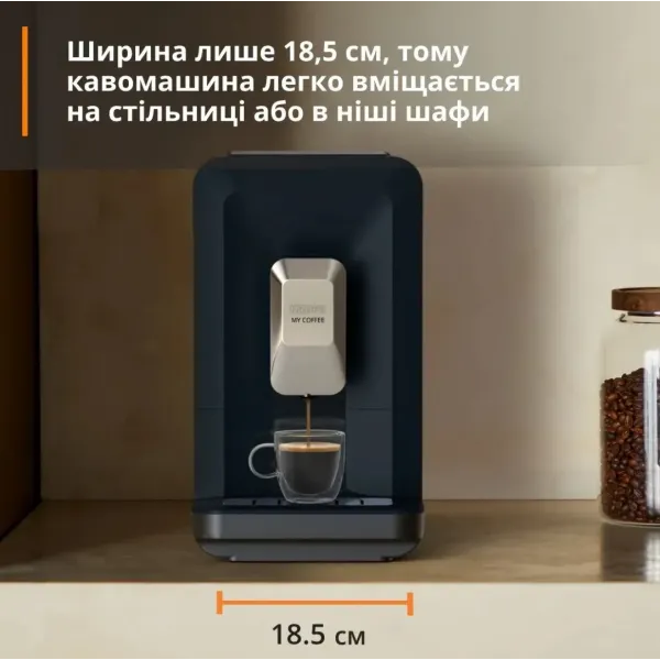 Кавомашина Krups My Coffee (Dark Blue/Black)