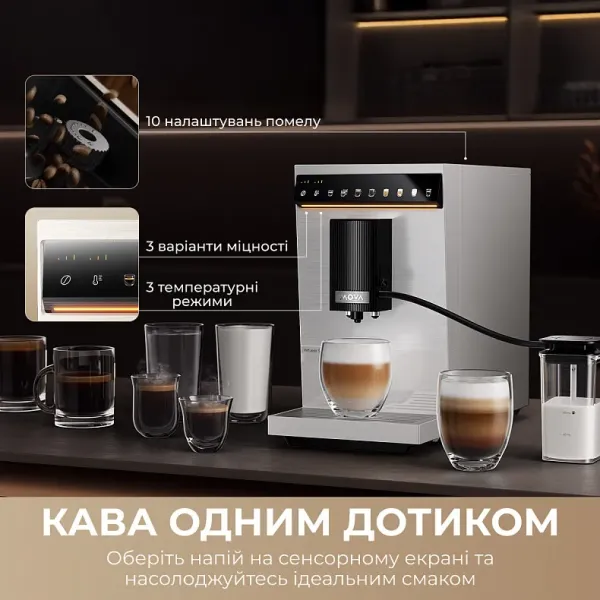 Кавомашина Mova Virtuoso 10 Pro (Black)