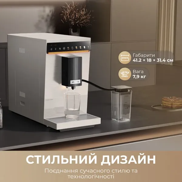 Кавомашина Mova Virtuoso 10 Pro (Black)