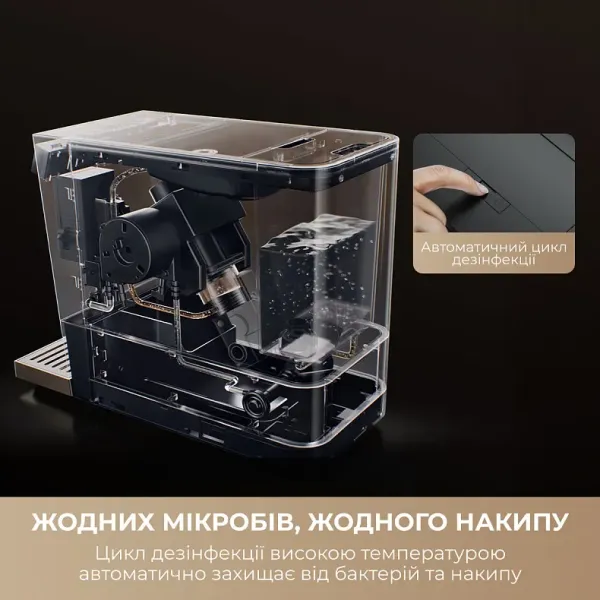 Кавомашина Mova Virtuoso 10 Pro (White)