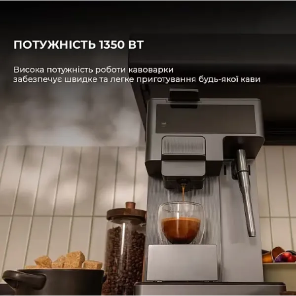 Кавомашина Cecotec FreeStyle Latte (Silver)