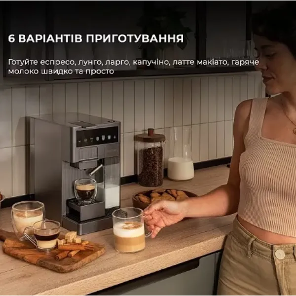 Кавомашина Cecotec FreeStyle Latte (Silver)