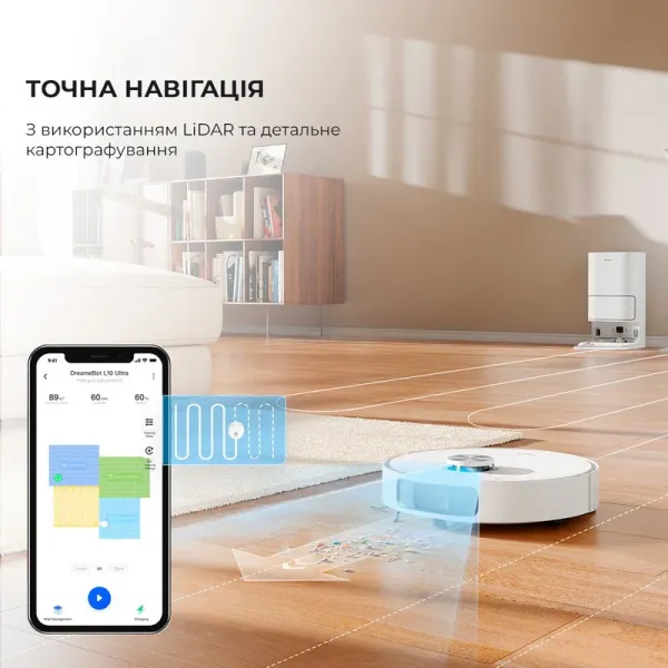 Робот-пилосос Dreame Bot L10 Ultra (White)