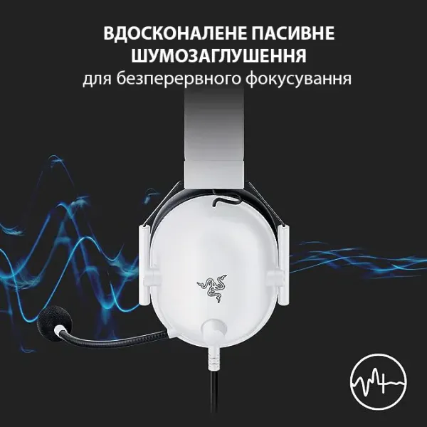 Ігрова гарнітура Razer Blackshark V2 X (White) (RZ04-03240700-R3M1) (UA)