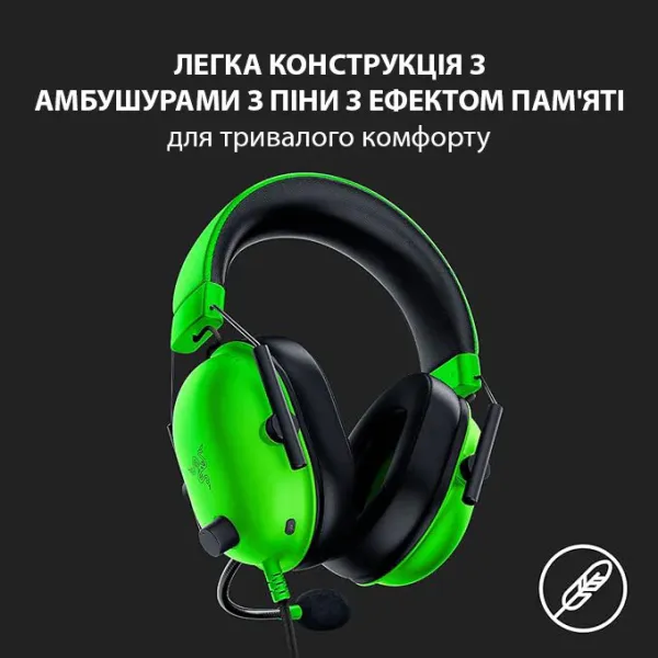 Ігрова гарнітура Razer Blackshark V2 X (Green) (RZ04-03240600-R3M1) (UA)