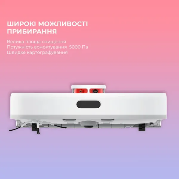 Робот-пилосос Dreame Bot D10s (White)