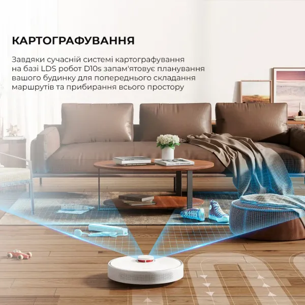 Робот-пилосос Dreame Bot D10s (White)