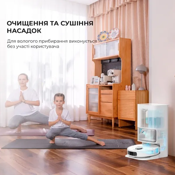 Робот-пилосос Dreame Bot L10s Ultra (White)